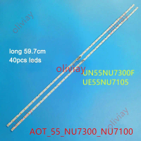แถบไฟหลังจอสำหรับ Samsung รุ่น UA55NU7100K/UA55NU7090K (AOT), NU7300, NU7100 และ UA55NU7090K รวมถึงร
