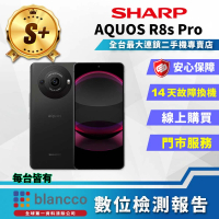 【SHARP 夏普】S+級福利品 AQUOS R8s Pro 6.5吋(12G/256GB)