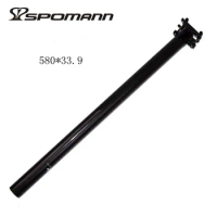 Spomann Full Carbon fibre Folding Bike BMX Seatpost Offset 0mm Bicycle Seatposts Diameter 33.9 mm Length 580 mm Seat Tube Parts