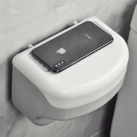 衛生間紙架 衛生間紙巾盒免打孔廁所抽紙廁紙盒創意捲紙盒手紙盒衛生紙置物架『XY12546』