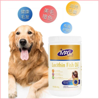 COD Ready Stock MAG Dog Lecithin Fish Oil