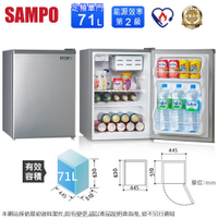 SAMPO聲寶71公升二級定頻直冷單門小冰箱 SR-C07~含運僅配送1樓