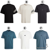 【下殺】Adidas 男裝 短袖上衣【運動世界】HM1875/HM1874/IJ6129/IJ6130/IN7097/IS8358