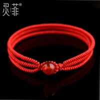 三生繩紅繩手鏈女男金剛結手工編織手繩幸運本命年手串小紅繩飾品