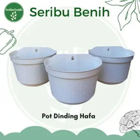 Pot Dinding Cantol HAFA Putih 20 Cm - Pot Tempel Dekorasi Aesthetic Pager Balkon Pagar Unik Pot Temb