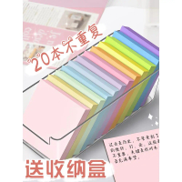 50% Off Sticky Notes for Elementary and Middle School Students, High-Quality Sticky Notes, Strong Ad