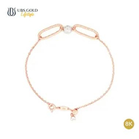 UBS Gold Gelang Emas - Ksg1266k - 8k 18cm-Rose White Gold