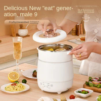 220V Mini Electric Rice Cooker Non-stick Electric Food Cooking Pot Home Household Frying Pan Pot Hot Pot