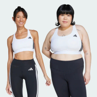 【adidas 愛迪達】運動內衣 女 中度支撐 慢跑 瑜珈 訓練 PWRCT MS 3S BRA 白 JH1415