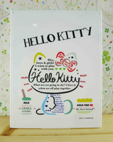 【震撼精品百貨】Hello Kitty 凱蒂貓-HELLO KITTY摺鏡-英文字圖案-白色 震撼日式精品百貨