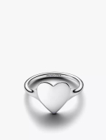 Pandora Engravable Heart Ring - 50
