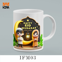 KIRA Mug Hari Raya Idul Fitri/Happy EID Mubarak/Custom MUG/Souvenir/Kado/Mug Premium