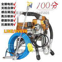 特價✨奇品無氣噴塗機噴乳膠漆塗料噴機內外墻塗料噴塗機油漆鋼結構噴機