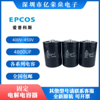 New Siemens EPCOS B43564-S9488-M1 M2M3 400V 4800UF variable frequency capacitor