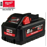 台北益昌原廠公司貨 美沃奇 米沃奇 18V 高輸出 鋰電池 電池 8AH 8.0AH M18HB8