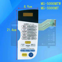 Membrane Switch for LG Microwave Oven MG-5000MTW MG-5000MT Control Touch Button Microwave Panel Repair Parts