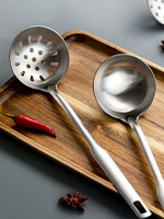 湯勺漏勺304不銹鋼家用長柄加厚加寬火鍋大勺子懸掛防燙湯匙廚具