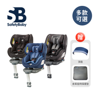 Safety Baby 適德寶 德國 0-12歲 ISOFIX 360度旋轉 前支撐腳汽車安全座椅(贈同色頂篷+皮革座椅保護墊) - 多款可選