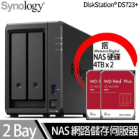 Synology群暉科技 DS723+ NAS 搭 WD 紅標Plus 4TB NAS專用硬碟 x 2