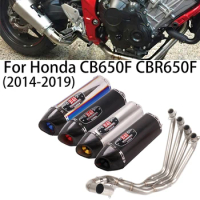 For Honda CBR650R CB650F CB650R CBR650F Motorcycle Exhaust System Front Link Pipe Motocross Muffler DB Killer escape moto