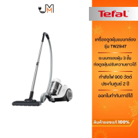 TEFAL เครื่องดูดฝุ่นแบบกล่อง กำลังไฟ 900 วัตต์ รุ่น TW2947EA [สีขาว]