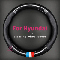 ฝาครอบพวงมาลัยรถหนังคาร์บอนไฟเบอร์สําหรับ Hyundai i20 MK1 MK2 MK3 Inokom IX35 Elite iX30 DERMAY อุปก