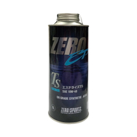 【現折30+Line7%回饋】真便宜 ZERO SPORTS零 EP系列 10W40 TS酯類全合成機油1L
