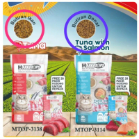 Markotops dry cat food 20 kg - Tuna salmon
