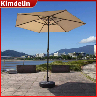 On Sale KIMEDLIN 2.7M Outdoor Patio Umbrella for Outdoor Garden Yard