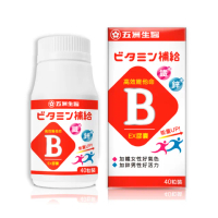 【五洲生醫】歐洲草 高效維他命B群膠囊 1瓶(共40粒)