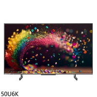 APP下單4%點數★Hisense海信【50U6K】50吋4K QLED量子點連網智慧顯示器(含標準安裝)(商品卡1400元)