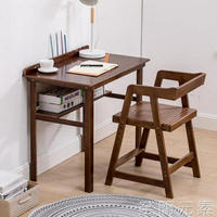 書桌 學習桌實木竹桌家用桌子簡易可升降學生作業寫字桌椅套裝兒童書桌
