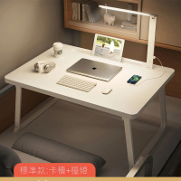 【E-home家居】帶台燈可折疊桌 懶人桌 床上桌 宿舍桌(70*48*32公分 護眼檯燈 U型桌腿 折疊收納 預購15天)