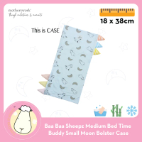 Baa Baa Sheepz Medium Bed Time Bolster Pillow Case