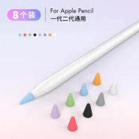Pencil Tip Cover For Apple Pencil 1 2nd Anti-scratch iPad Touch Screen Pen Short Silicone Nib Case for Pencil 1nd Cover Skin