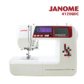 車樂美JANOME 4120QDC 電腦型縫紉機