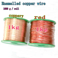 1000g/Roll Enameled Copper Wire 0.11 0.13mm 1.0 1.3 1.5mm QA-1-155 Magnet Wire Coil Winding Wire Inductance Motor Coil
