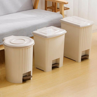 腳踏式垃圾桶家用客廳臥室可愛有蓋廚房帶蓋廁所創意腳踏式垃圾筒