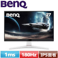 BENQ明基 27型 EX271 180Hz MOBIUZ 遊戲護眼螢幕