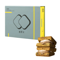 【簡單李】翠玉蔥香(蔥鹽胡麻奶油夾心餅10入盒．五辛素．台北知名伴手禮)