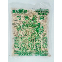 富士鮮冷凍芋頭丁［每包1公斤裝 ］《大欣亨》B301014