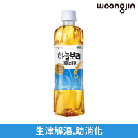 韓國熊津 大麥飲/麥茶(500ml)