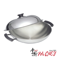 掌廚 HiCHEF cookmate 304不鏽鋼 中華炒鍋 38CM (短耳)