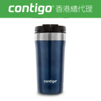 contigo UpTown 雙飲口保溫杯 (不銹鋼) 16oz (473ml) - 藍莓色