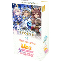 Shadowverse Evolve English: EX Crossover Set \Uma Musume: Pretty Derby\" Booster Box"