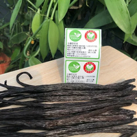 台灣本地種植   有機香草莢  香莢蘭果莢 取得有機標章 榮獲  iTQi 比利時風味絕佳獎 (3支／25g／50g／100g／500g),  Taiwanl vanilla bean with Taiwan organic certification and Japan JAS organic certification (equivalence agreement)