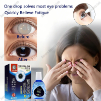 eye drop japan ubat mata eye drops for dry eye ubat mata rabun ubat mata selaput penawar mata Eye Ca