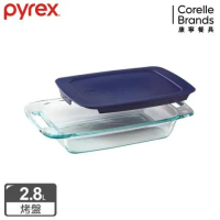 【美國康寧 Pyrex】耐熱玻璃長方形烤盤2.8L-藍(含蓋)