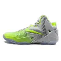 LEBRON 11 MAISON DU LEBRON