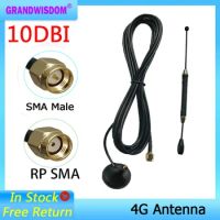 3G 4G LTE Antenna 10dbi SMA Male Aerial 698-960/1700-2700Mhz IOT magnetic base 3M Sucker Antena wireless modem router repeater